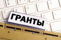 Объявлен конкурс грантов научных руководителей по инновационным проектам для подготовки диссертационных работ молодых ученых МГУПП