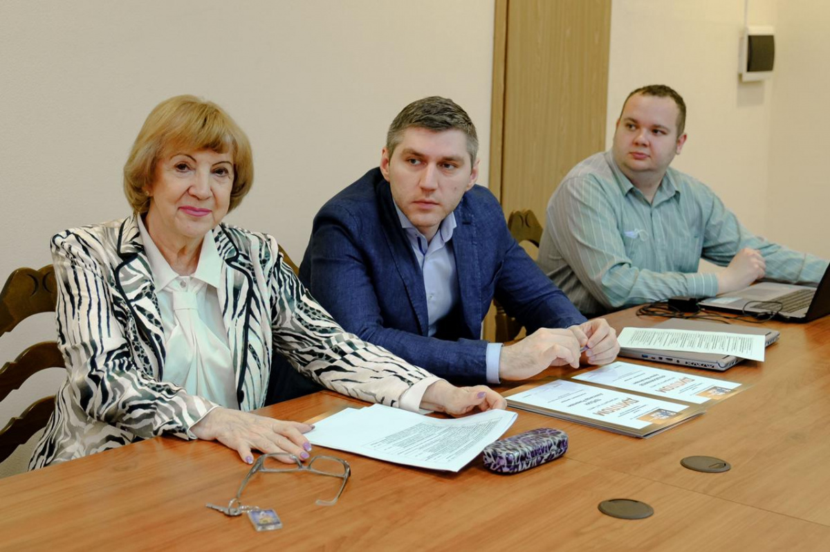 Секция «Цифровизация пищевой промышленности и продовольственных систем» Секция «Цифровизация пищевой промышленности и продовольственных систем»