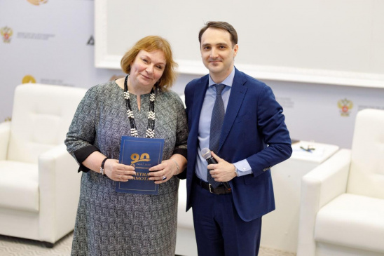 31 марта 2021г. прошло заседание Ученого совета МГУПП