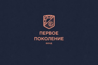 Отбор для участия в образовательной программе