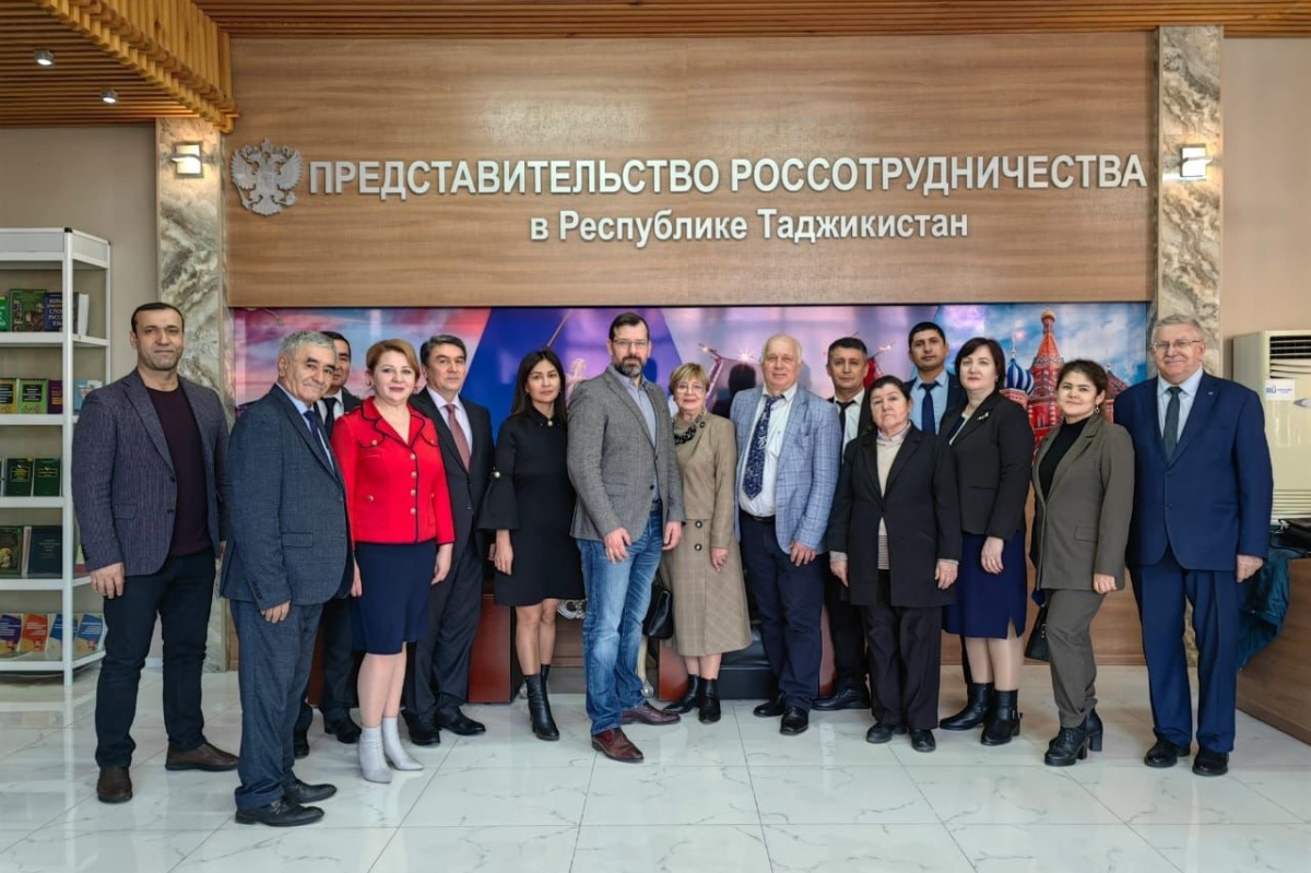 Второй день работы Международного форума «Русский язык в системе школьного образования: вызовы и точки роста» Второй день работы Международного форума «Русский язык в системе школьного образования: вызовы и точки роста»