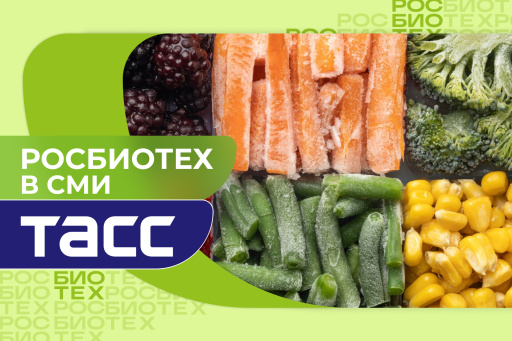 Доцент РОСБИОТЕХа назвала продукты, которые нельзя есть осенью