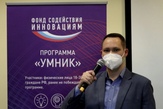 Умники и умницы МГУПП
