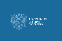 Разработка технологии получения новых полимерных композиционных материалов для создания smart-упаковок, обеспечивающих пролонгацию сроков хранения и безопасность пищевой продукции и экологии