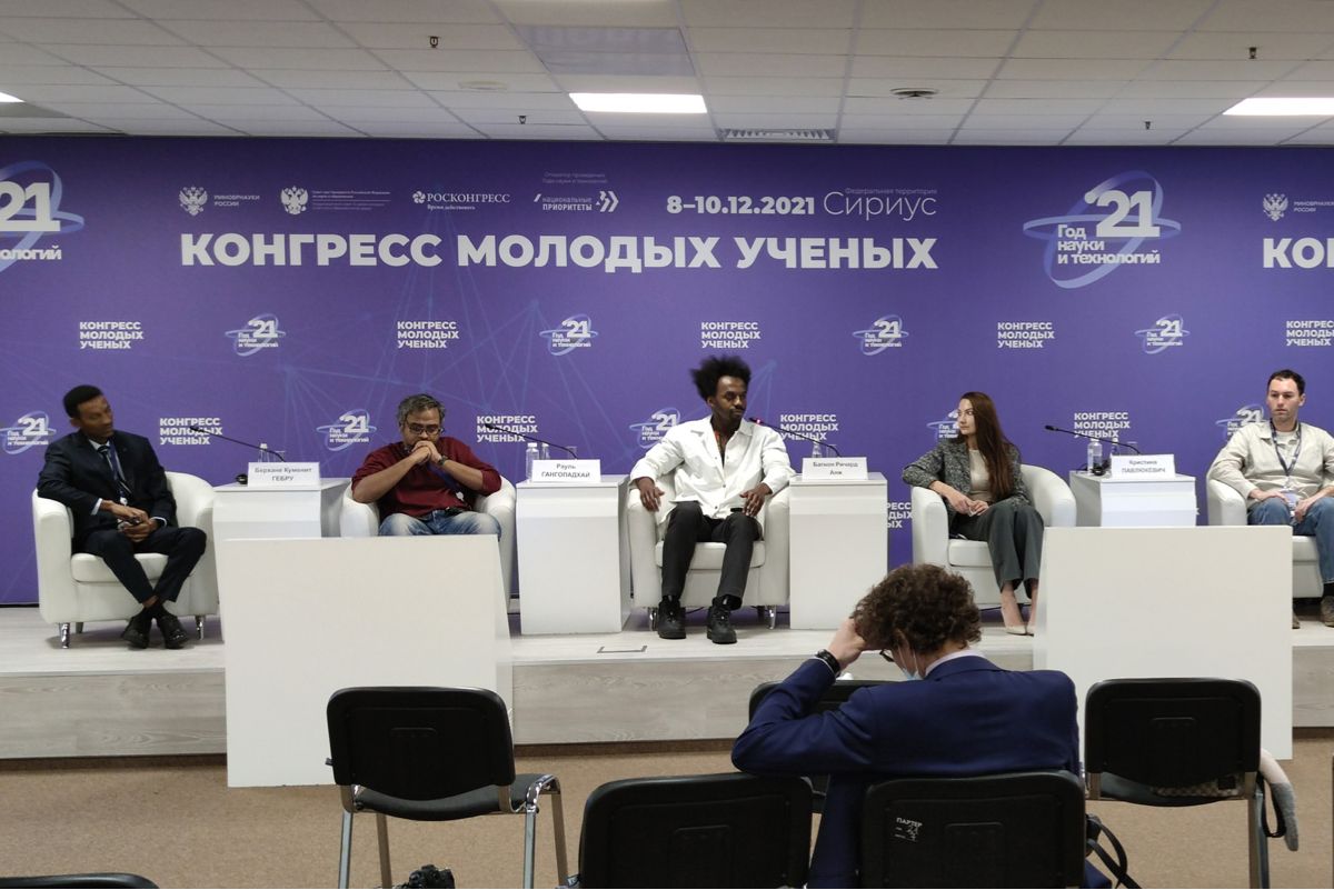 Аспиранты МГУПП выступили в «Сириусе» Аспиранты МГУПП выступили в «Сириусе»