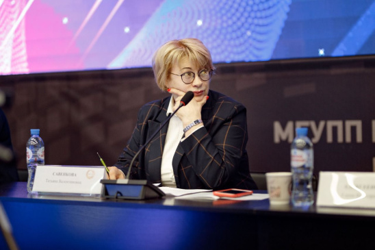 IV Национальная научно-практическая конференция, посвященная пищевым ингредиентам и БАД, прошла в МГУПП