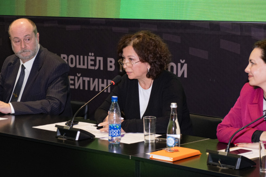 В РОСБИОТЕХ состоялось общее собрание аспирантов первого курса