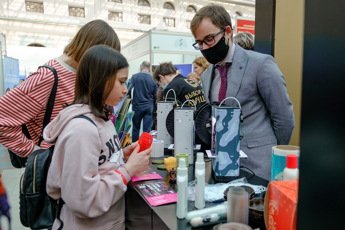 Приглашаем на выставку Студенческого научного общества // Welcome to the exhibition of the Student Scientific Society Приглашаем на выставку Студенческого научного общества // Welcome to the exhibition of the Student Scientific Society