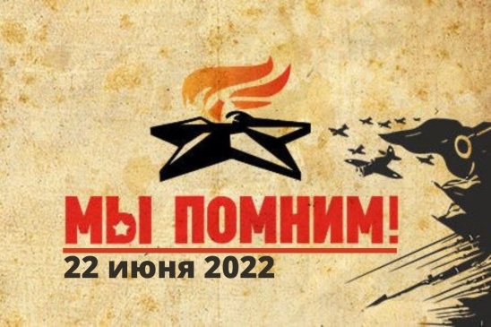 Слава ученым и студентам МГУПП — нашим героям!