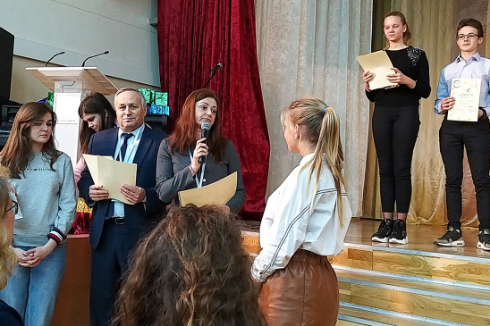1 городская научно-практическая Конференция «Исследователь»