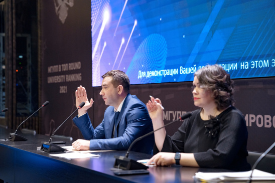 В РОСБИОТЕХ прошло заседание Учёного совета