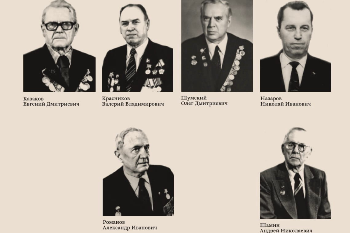 Студенты-фронтовики, посвятившие свою жизнь науке и добившиеся успеха в стенах родного вуза Студенты-фронтовики, посвятившие свою жизнь науке и добившиеся успеха в стенах родного вуза