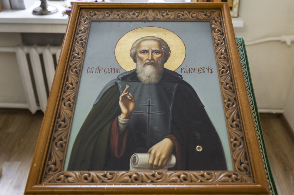 Университету РОСБИОТЕХ подарили икону Сергия Радонежского
