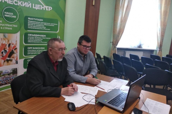 Сотрудники МГУПП стали членами жюри всероссийского конкурса