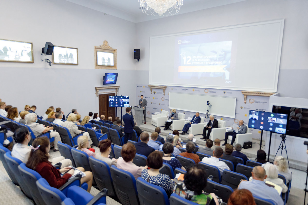 Конференция «Актуальные проблемы ветеринарной медицины, ветеринарно-санитарной экспертизы и биологической безопасности сельскохозяйственной продукции» Конференция «Актуальные проблемы ветеринарной медицины, ветеринарно-санитарной экспертизы и биологической безопасности сельскохозяйственной продукции»