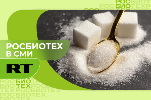 Россиянам назвали продукты, которые могут вызывать усталость и вялость