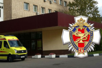 Конференция «Мастер-класс: Гастроэнтерологический час»