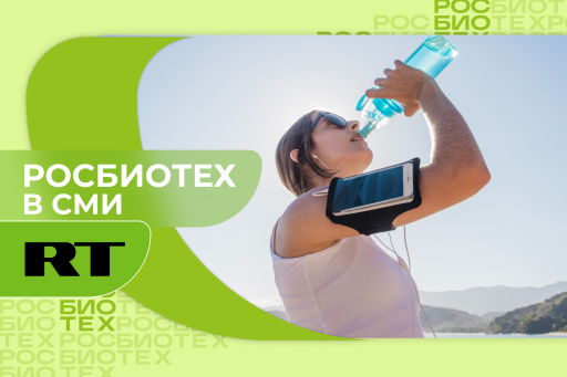 Врач РОСБИОТЕХа назвал напитки, необходимые во время тренировок в жаркую погоду