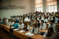 Международная научно-практическая конференция студентов и молодых ученых «Проблемы ветеринарии, ветеринарно-санитарной экспертизы и биологической безопасности»