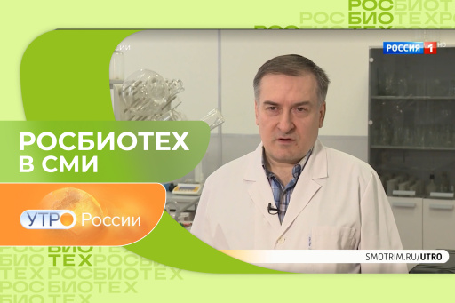Доцент РОСБИОТЕХа рассказал, какие консерванты добавляют в молоко