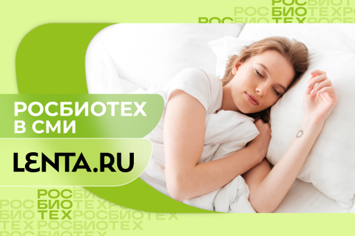 Россиянам назвали лучшую температуру комнаты для сна