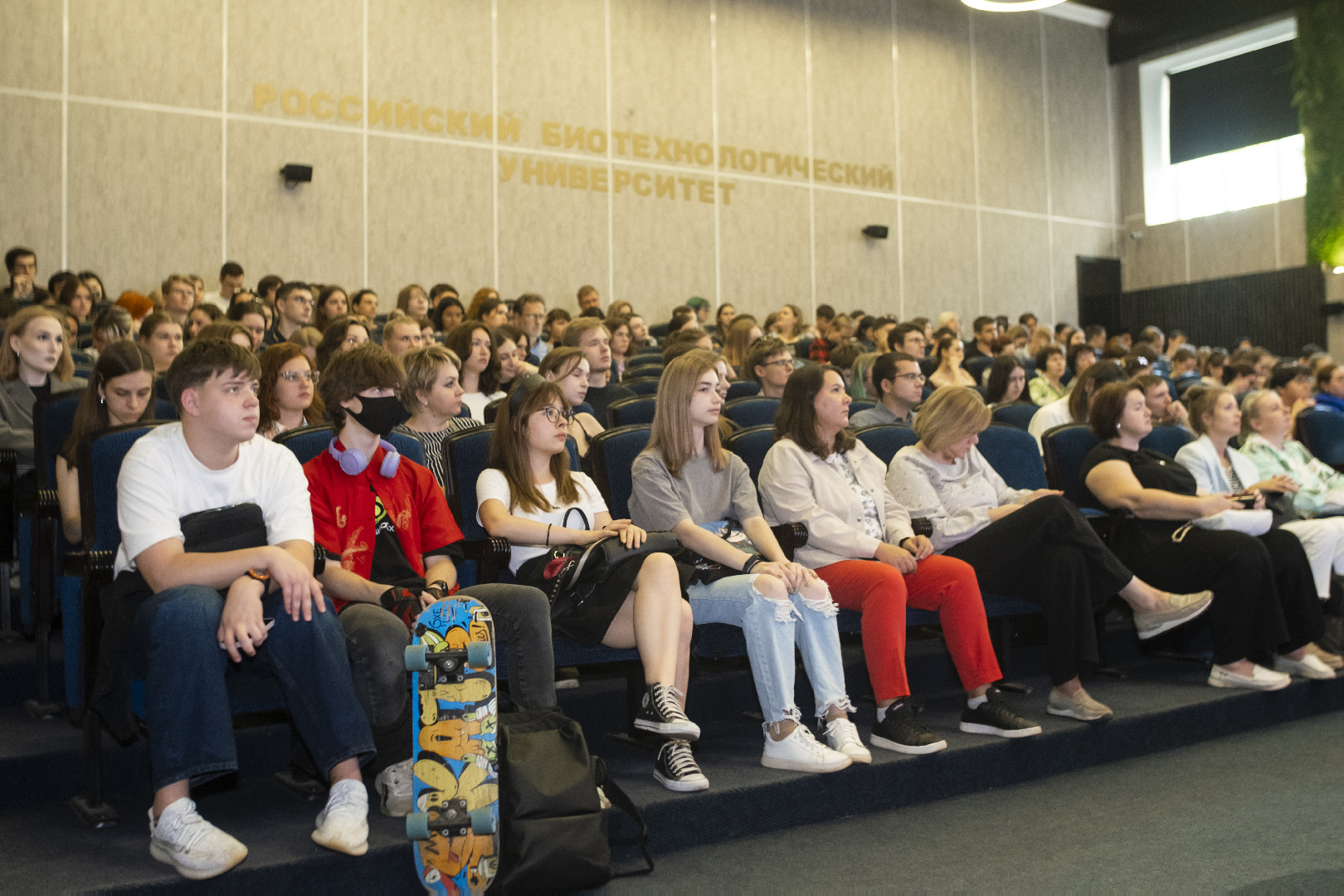 Стартовала бесплатная обучающая программа для молодых предпринимателей «Росмолодежь.Предпринимай»
