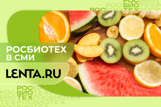 Россиян предупредили об опасности сочетания определенных фруктов в салате