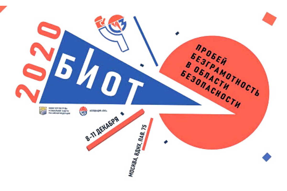 Студентов и аспирантов МГУПП приглашают принять участие в конкурсе научно-исследовательских работ Студентов и аспирантов МГУПП приглашают принять участие в конкурсе научно-исследовательских работ