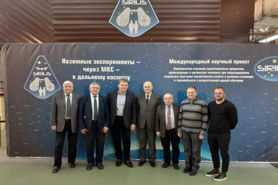 МГУПП примет участие в совместных международных научных программах подготовки полётов на Луну и Марс