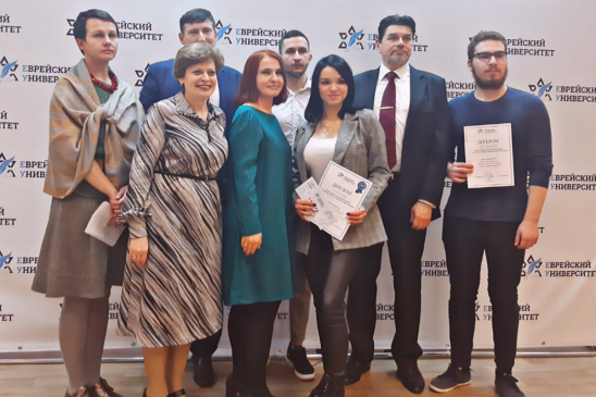 Студентка МГУПП стала лучшей на международной студенческой научной конференции