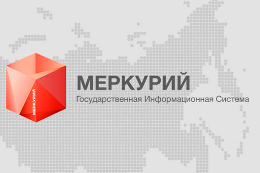 «Меркурий» позволит вернуться в прошлое «Меркурий» позволит вернуться в прошлое
