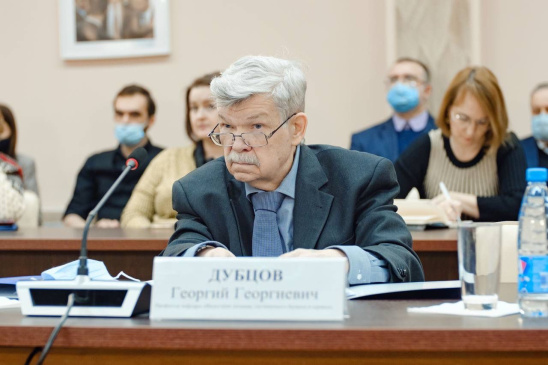 Всероссийская научно-практическая конференция с международным участием «Совершенствование рациона питания населения, обеспечения качества и безопасности кулинарной продукции»