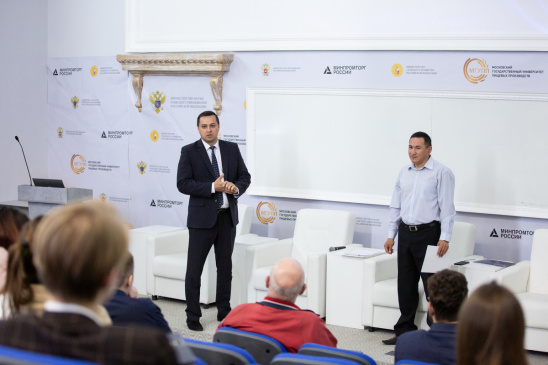 В РОСБИОТЕХ состоялась конференция «Актуальные проблемы физического воспитания студенческой молодежи»