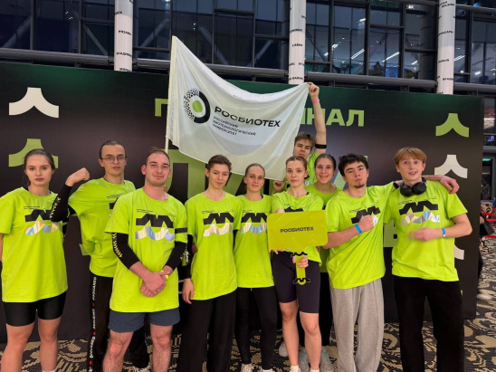 Команда РОСБИОТЕХа вышла в гранд-финал «Лиги Универов»