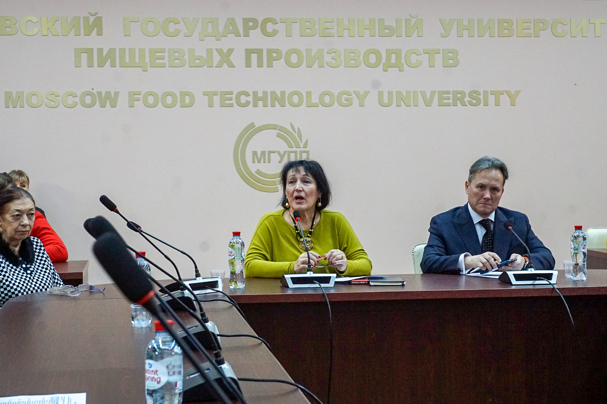 Безопасность и качество продуктов питания. Наука и образование Безопасность и качество продуктов питания. Наука и образование