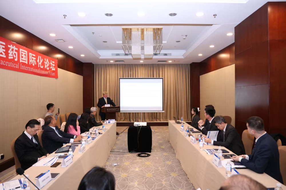 Профессор РОСБИОТЕХа принял участие в Международной конференции по трансляционной медицине в Китае