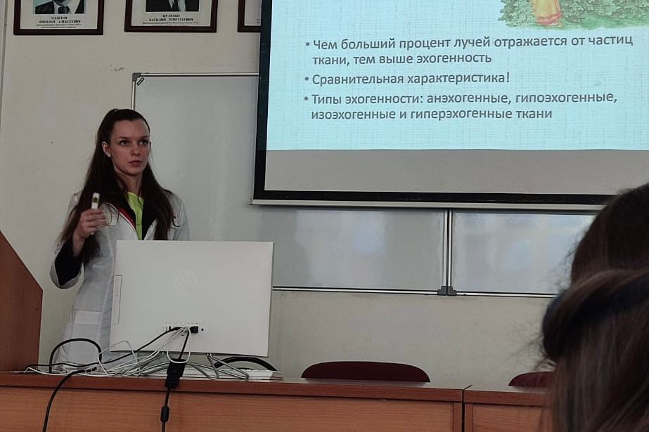 Аспирантка МГУПП Валерия Курман прошла в очный этап премии «Серебряный микроскоп» Аспирантка МГУПП Валерия Курман прошла в очный этап премии «Серебряный микроскоп»