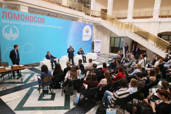 Открыта регистрация на XXVIII Международную научную конференцию студентов, аспирантов и молодых ученых «Ломоносов»! // Registration for the XXVIII International Scientific Conference of Students, Graduate Students and Young Scientists "Lomonosov" is open!