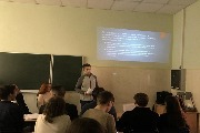 чудаков