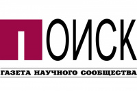 Подведены итоги реализации программы мегагрантов в 2017 году