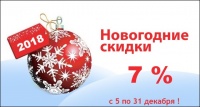 АНО Издательский Дом «Научное Обозрение»