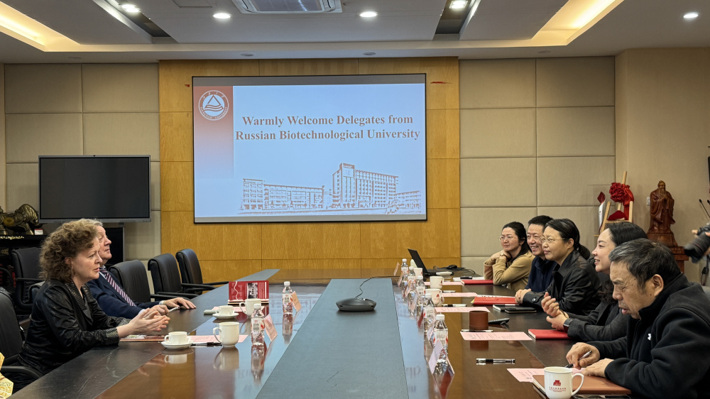 РОСБИОТЕХ расширяет научно-техническое и образовательное сотрудничество с Китаем