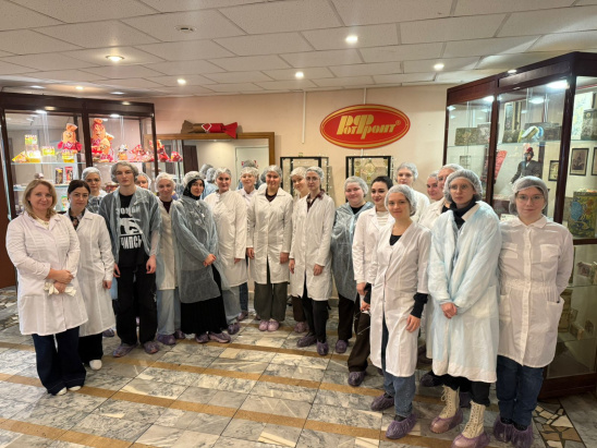 Студенты РОСБИОТЕХа посетили кондитерскую фабрику «Рот Фронт»