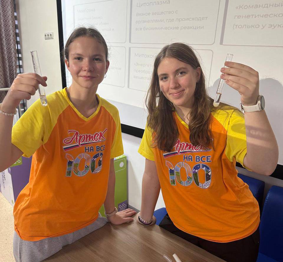 В «Артеке» кипит научная жизнь