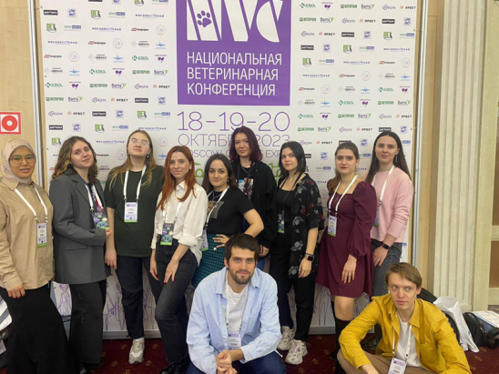 РОСБИОТЕХ на Национальной ветеринарной конференции