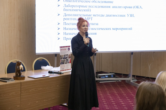 VI Всероссийская ветеринарная стоматологическая конференция