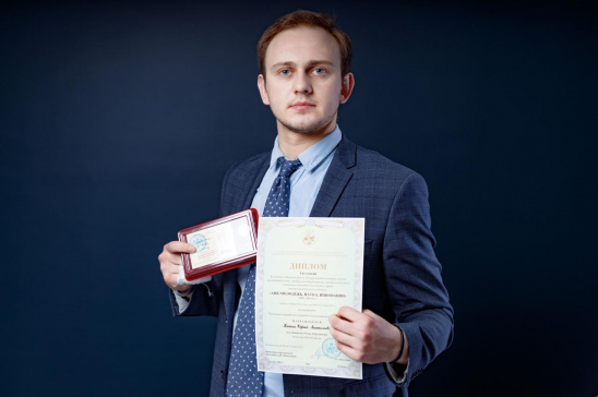 Катин Сергей Анатольевич стал победителем Х-Всероссийского конкурса «АПК-молодёжь, наука, инновации» // Sergey Katin became the winner of the Xth All-Russian contest "AIC-Youth, Science, Innovations"