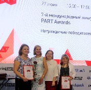 20180627_154746_Burst02.jpg