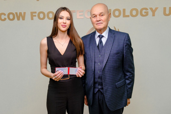 Посвящение в аспиранты