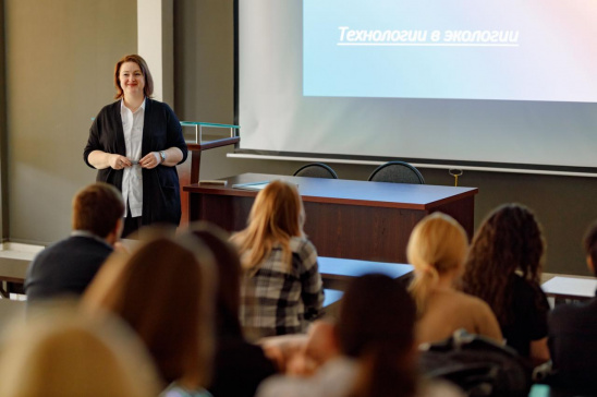 Научный семинар «Технологии в экологии»